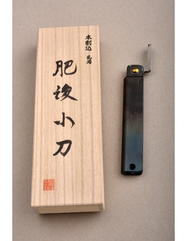 Tomita kuro higo naifu - Tsuchime