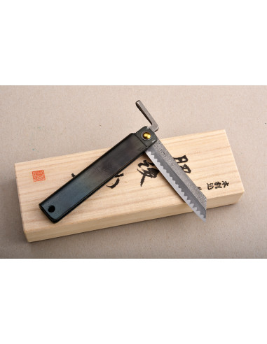 Tomita kuro higo naifu - Tsuchime