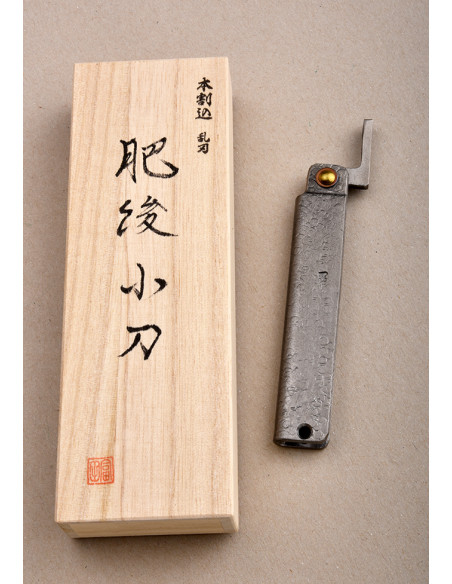 Tomita  kengata - Tsuchime