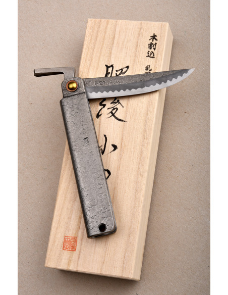 Tomita  kengata - Tsuchime