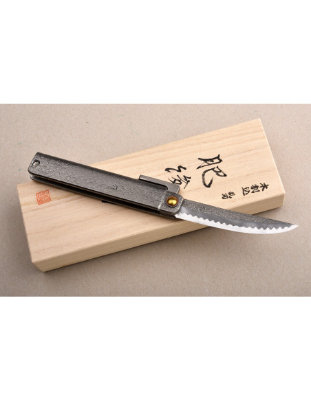 Tomita  kengata - Tsuchime