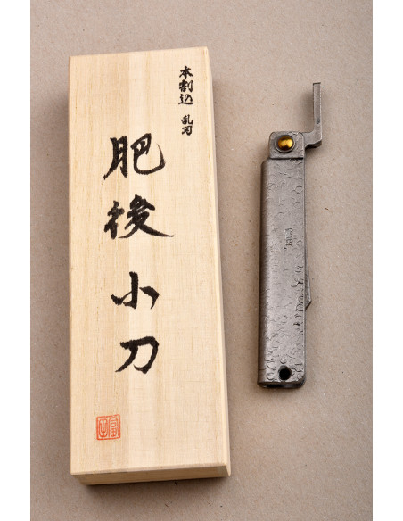 Tomita  higo naifu - Tsuchime