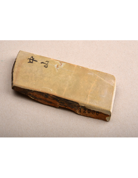 Pierre Nakayama (Japon) Koppa - Tomae (brun clair)