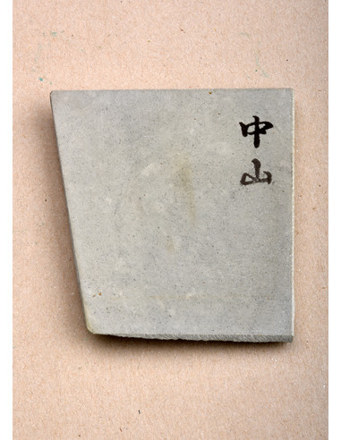 Pierre Nakayama (Japon) Koppa - Mizu asagi (gris-bleu)