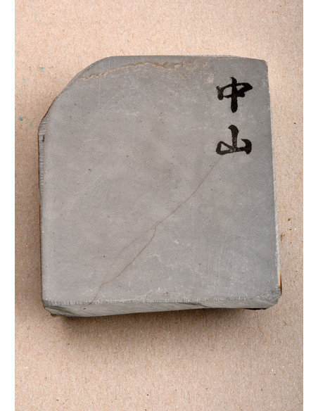 Pierre Nakayama (Japon) Koppa - Mizu asagi (gris-bleu)