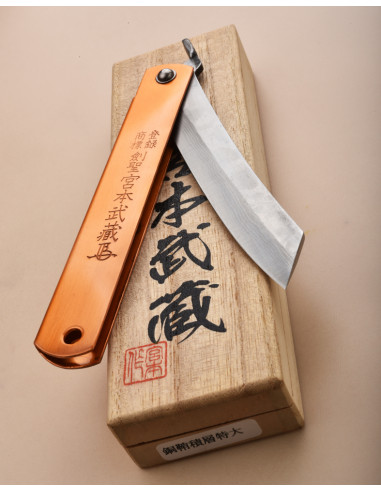 Higonokami Miyamoto - Manche cuivré- lame damas...