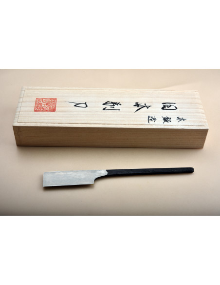 Rasoir Kamisori par Tomita san - Kuro - 50 mm