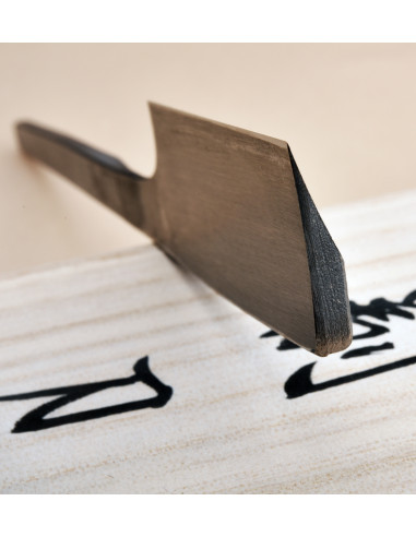 Rasoir Kamisori par Tomita san - Tsuchime - 50 mm