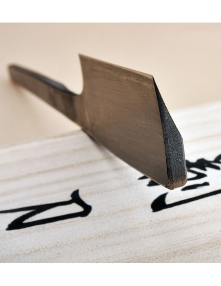 Rasoir Kamisori par Tomita san - Tsuchime - 50 mm