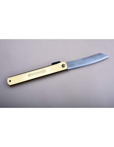 Higonokami Nagao -  Tiger & Bamboo...