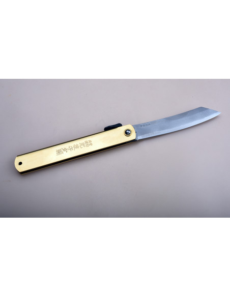 Higonokami Nagao -  Tiger & Bamboo Suminagashi/damas- Manche  laiton 150 mm