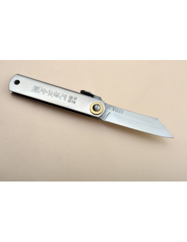 Higonokami Nagao "Pocket" - Manche  laiton 75 mm