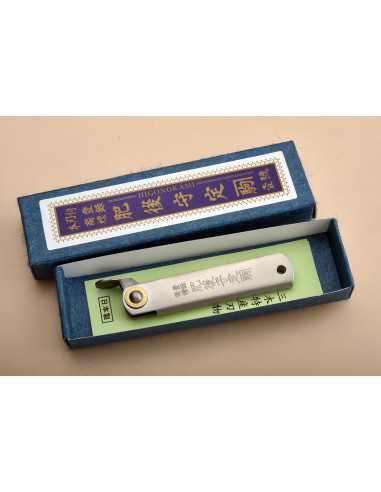 Higonokami Nagao "Pocket" - Manche  laiton 75 mm