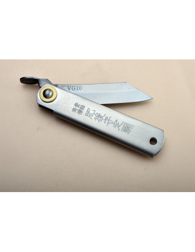 Higonokami Nagao "Pocket" - Manche  laiton 75 mm