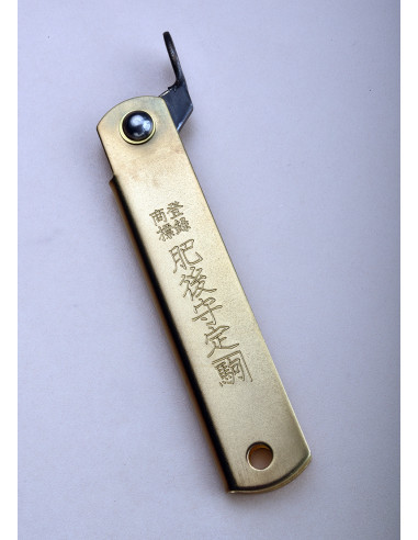 Higonokami Nagao "Pocket" - Manche  laiton 75 mm