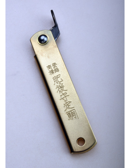 Higonokami Nagao "Pocket" - Manche  laiton 75 mm