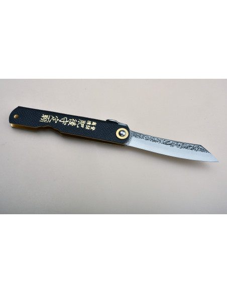 Higonokami  Nagao Kanekoma Tsuchime - Manche  laiton et cuiraogami