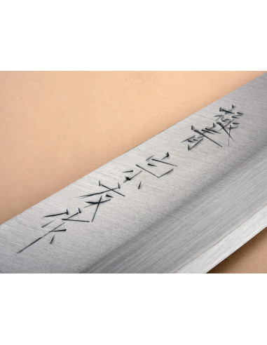 Kogaiji Masamitsu - Gyuto sanmai aogami super...