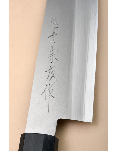 Kogaiji Masamitsu - santoku sanmai aogami super 165 mm