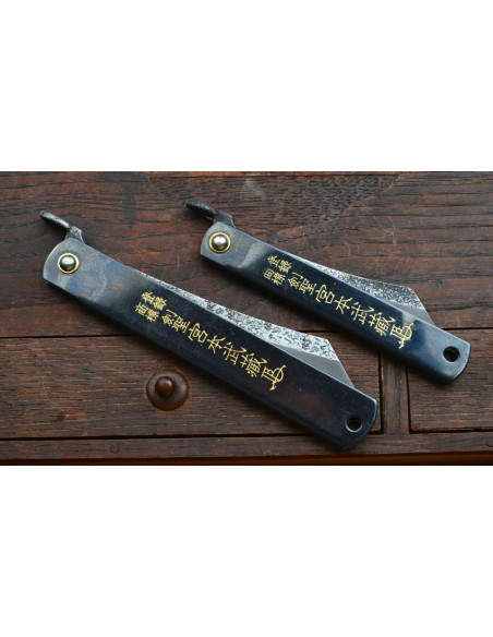 Higonokami Miyamoto - Manche noir lame 70 mm