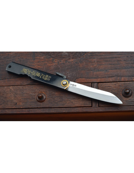 Higonokami Nagao - noir - feuille de bambou 75 mm