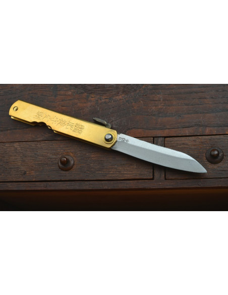 Higonokami Nagao - laiton - feuille de bambou 75 mm