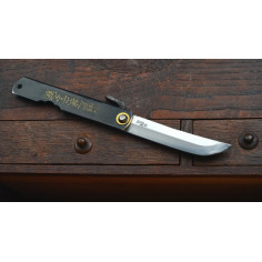 Higonokami Nagao - noir - Katana 75 mm