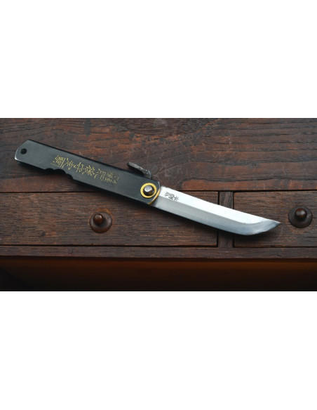 Higonokami Nagao - noir - Katana 75 mm