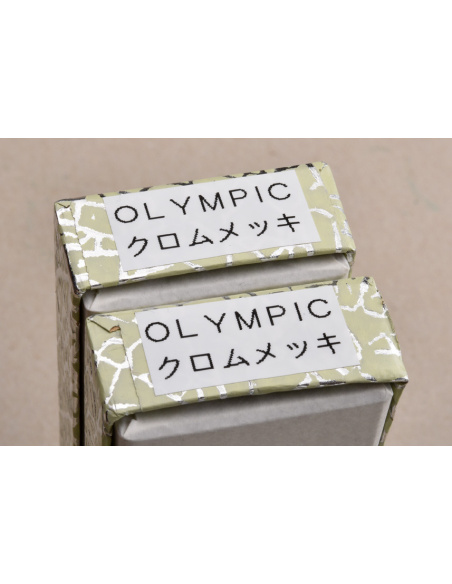 Higonokami Nagao Kanakoma-Hall Haus Olympic titane - damas VG10