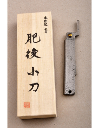 Tomita  higo naifu - Tsuchime