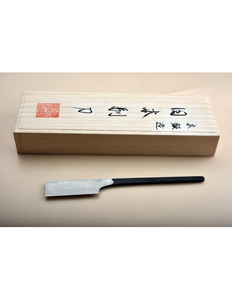 Rasoir Kamisori par Tomita san - Kuro - 50 mm