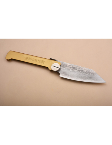 Higonokami Nagao Kanekoma - Fermant de cuisine...