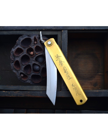 Higonokami Nagao Kanekoma -  SIGNATURE/Motosuke Nagao - Suminagashi/damas VG10