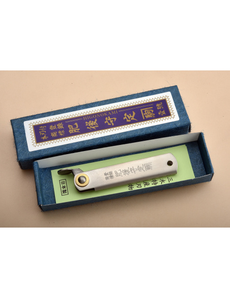 Higonokami Nagao "Pocket" - Manche  nox 75 mm- lame VG10