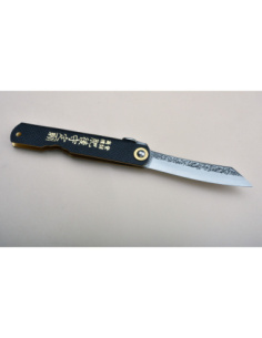 Higonokami  Nagao Kanekoma Tsuchime - Manche  laiton et...