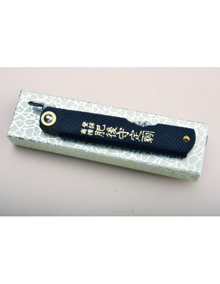 Higonokami  Nagao Kanekoma Tsuchime - Manche  laiton et cuir. Lame aogami