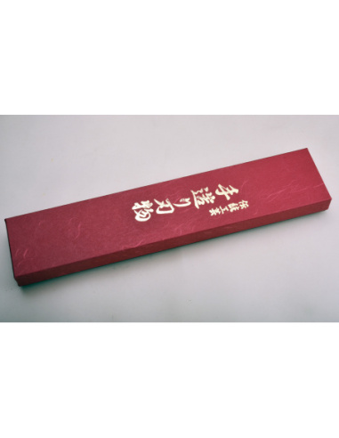 Kogaiji Masamitsu - santoku sanmai aogami super...