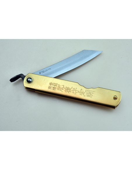 Higonokami Nagao Kanekoma Manche en laiton - Lame Aogami  70MM