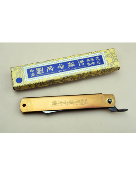 Higonokami Motosuke Nagao Manche en laiton lame 95MM