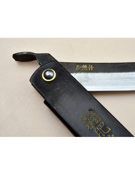 Higonokami  Nagao Kanekoma Manche Noir 120 mm -  Lame Aogami dos  noir
