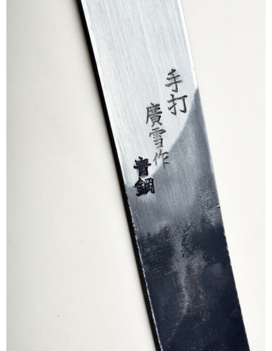 Kiridashi traditionnel "Ayu". Vieux fer et...
