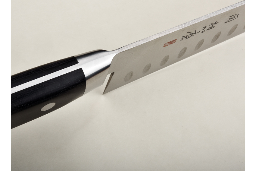 Souma Seki- Gyuto 240 mm -  Chrome/molybdène-...