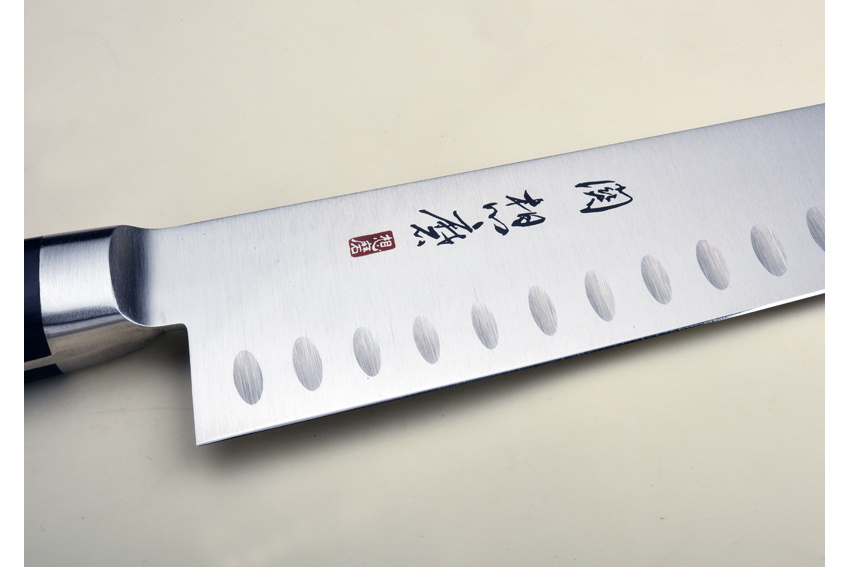 Souma Seki- Sujihiki 240 mm -...