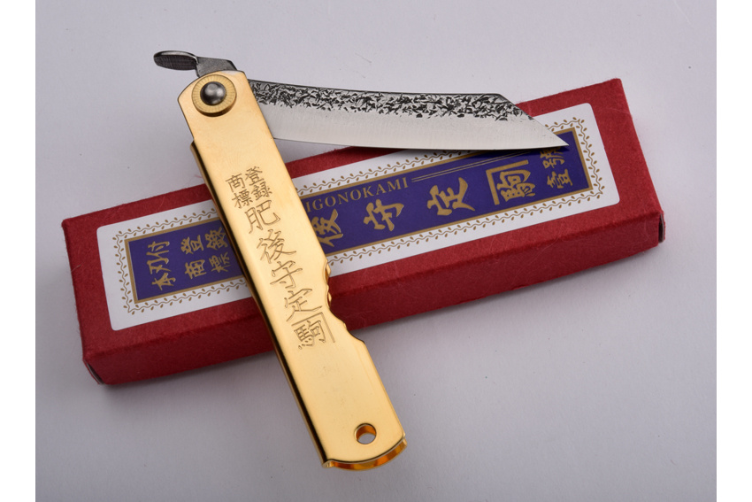 Higonokami Nagao Kanekoma Manche en fer doré -...