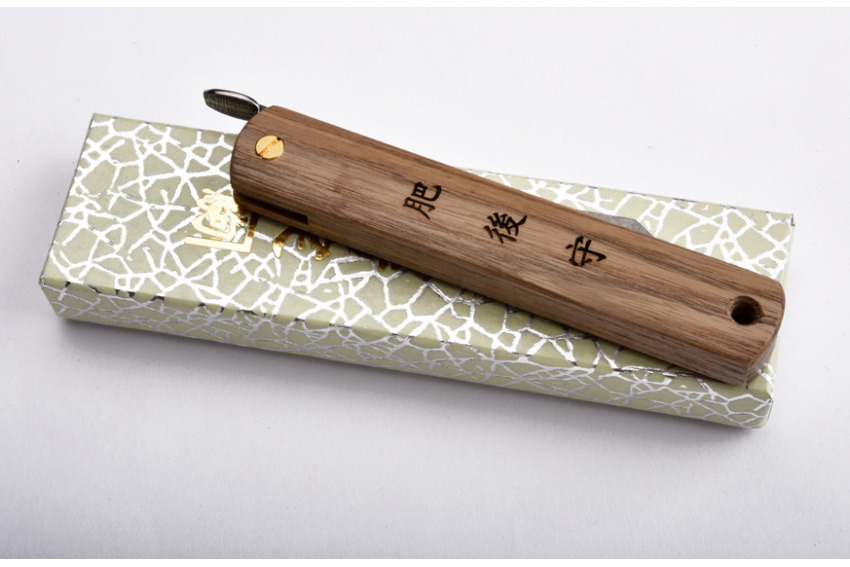 Higonokami Nagao Kanekoma Manche en Orme...