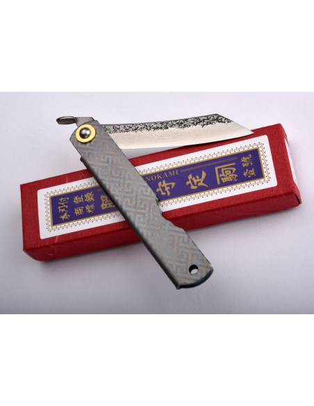 Higonokami Nagao Kanekoma - Manche en titane anodisé et décoré de motifs japonais - lame damas tsuchime