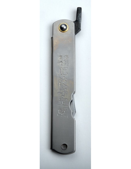 Higonokami Nagao - Série  limitée "Chitanium"