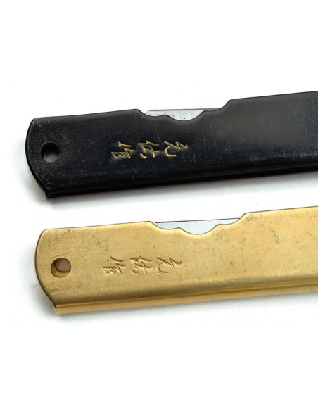 Motosuke Nagao - Higonokami Luxe - Laqué noir