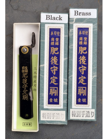 Motosuke Nagao - Higonokami Luxe - Laqué noir