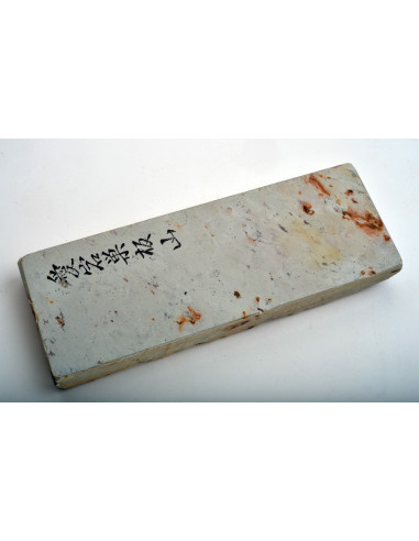 Exceptionnelle  pierre naturelle  japonaise - Atago suita
